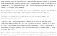 Screenshot 08-10-2024 15.04.27.png