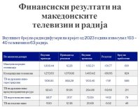 ААВМУ 1.jpg