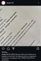 SmartSelect_20240816-165253_Instagram.jpg