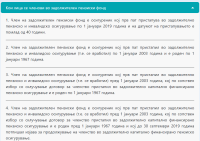 1725024154137.png