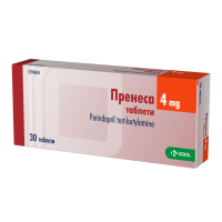 prenesa-30x4mg-1.png