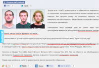 Screenshot from 2012-05-19 23:59:45.png