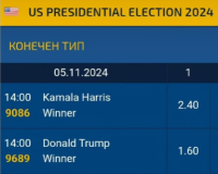 1730823509870.png