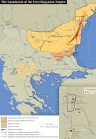 Balkans_about_680_A.D.,_foundation_of_the_First_Bulgarian_Empire.png