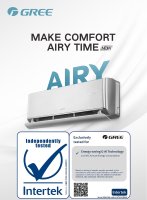 Airy Intertek.jpg