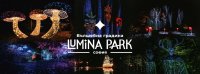 LuminaPark0.jpg