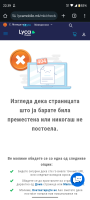 Screenshot_20241212-223939.png
