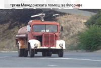 Screenshot_20250111-111322-629.png