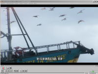 DISCOVERY HD.png