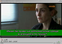 CINEMAX.png