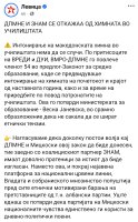 Screenshot_2025-01-27-21-06-19-250-edit_com.facebook.katana.jpg