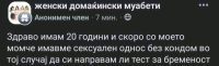 1738020719595.png