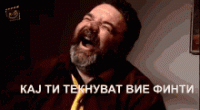 sdsm-vmro.gif