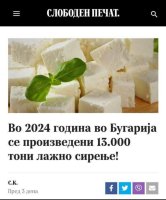 Screenshot_20250213-224333_Facebook.jpg