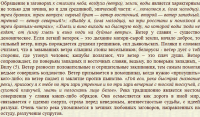 1739736245617.png