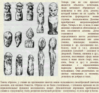 1739991452442.png