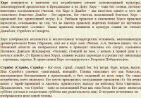 1740007236966.png