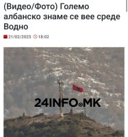 GkVMf4mWUAALXRs.jpeg