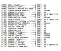 1000012372.jpg