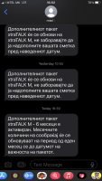received_1175607627371332.jpeg