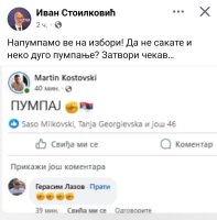 Screenshot_20250315-132517_Facebook.jpg
