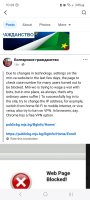 Screenshot_20250325_102828_Facebook.jpg