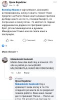 Screenshot_20250326_193628_Facebook.jpg