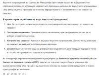 Screenshot_2.png