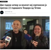 Screenshot_20250407-193204_Facebook.jpg