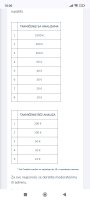 Screenshot_2025-04-08-18-06-03-825_com.android.chrome.jpg