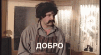 IMG_2126.gif