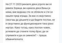 1000011500.jpg