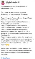 Screenshot_20250424_122615_Chrome.jpg