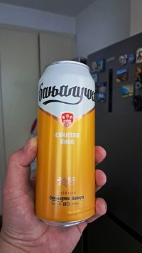 20250628_223917.jpg