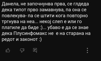 Screenshot_20250711-194812_Chrome.jpg