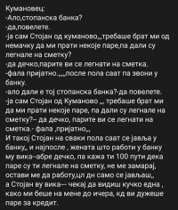1752785850211.png