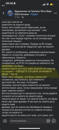 IMG_0964.jpeg
