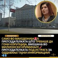 imagesззз.jpg