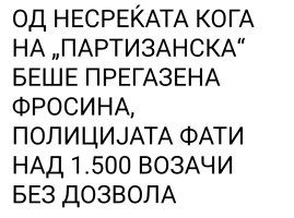 Screenshot_20250723_091456.jpg