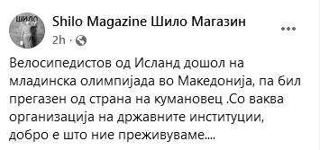 Screenshot 07-24-2025 17.13.48.png