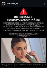 IMG_2325.jpeg