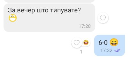 Screenshot_20250731_210335_Viber.jpg