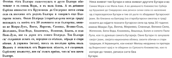 1754156828655.png