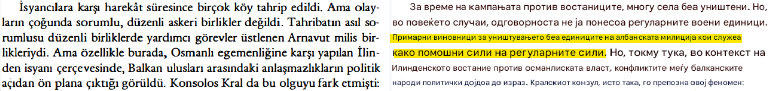 1754158227955.png
