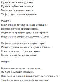 1754225728517.png