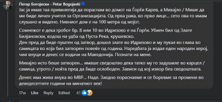 1754389032319.png