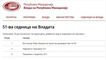 1754389995623.png