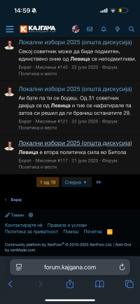 IMG_1396.png