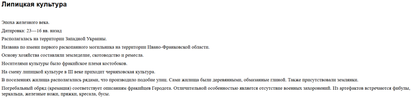 1755249863490.png