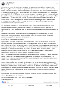 Screenshot 2025-08-15 at 11.27.35.png